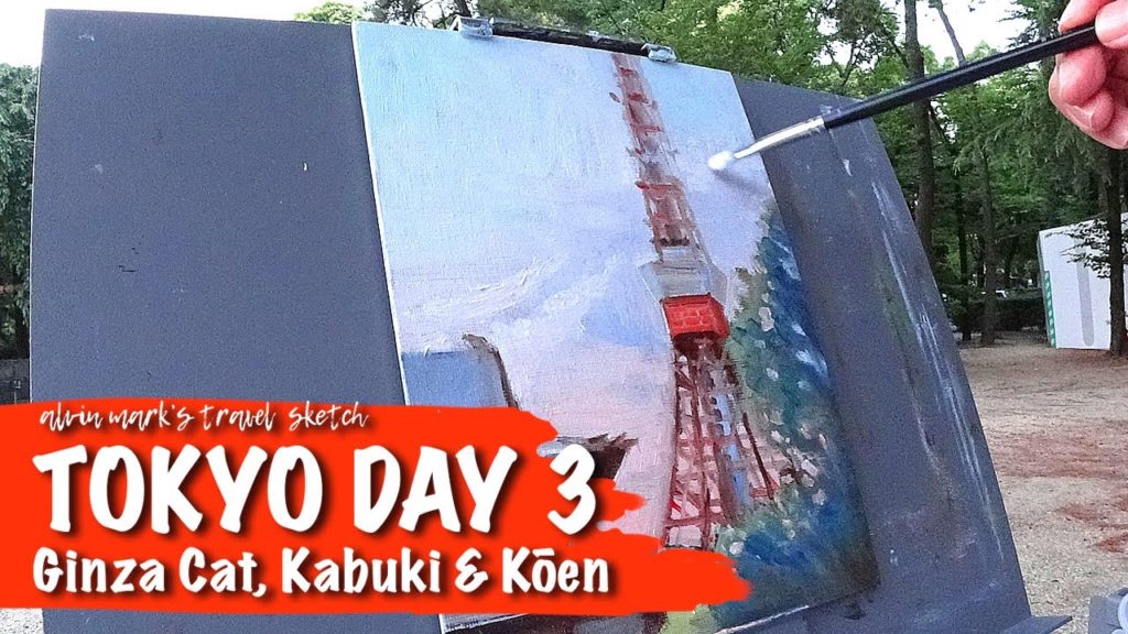 Travel Sketch Tokyo Day 3 - Cats, Kabuki and Kōen
