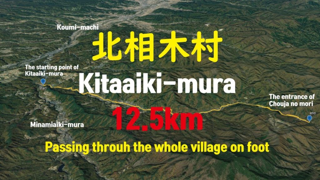 [4K] 北相木村 Passing through the whole village (Kitaaiki-mura, Japan)