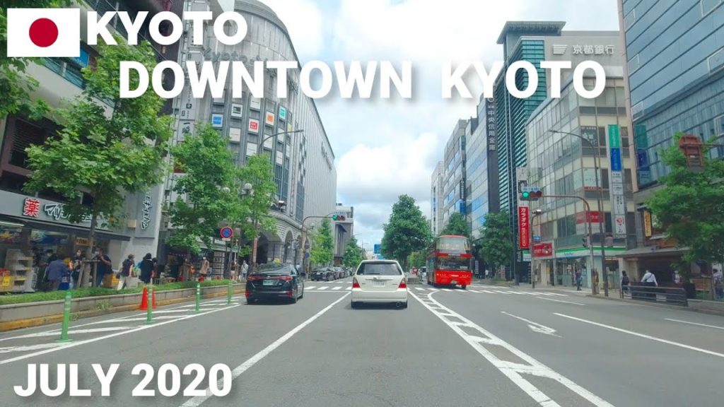 Driving Tour - Downtown Kyoto, Japan - July 2020 - Kyoto Station to Kyoto Imperial Palace