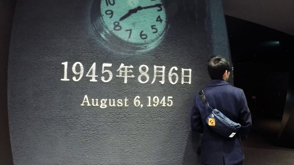 Hiroshima Peace Memorial Museum | Museo de la Paz Hiroshima