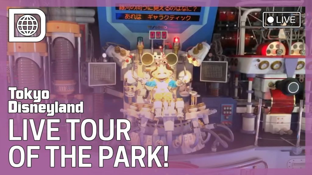 LIVE: A day at Tokyo Disneyland!