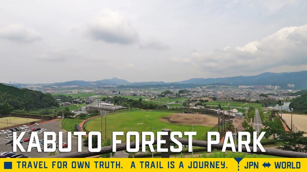 カブトの森公園から守母神社へ歩く