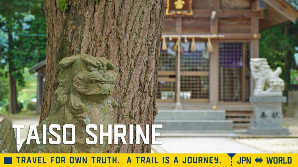 福岡県糟屋郡の太祖宮に行ってきた