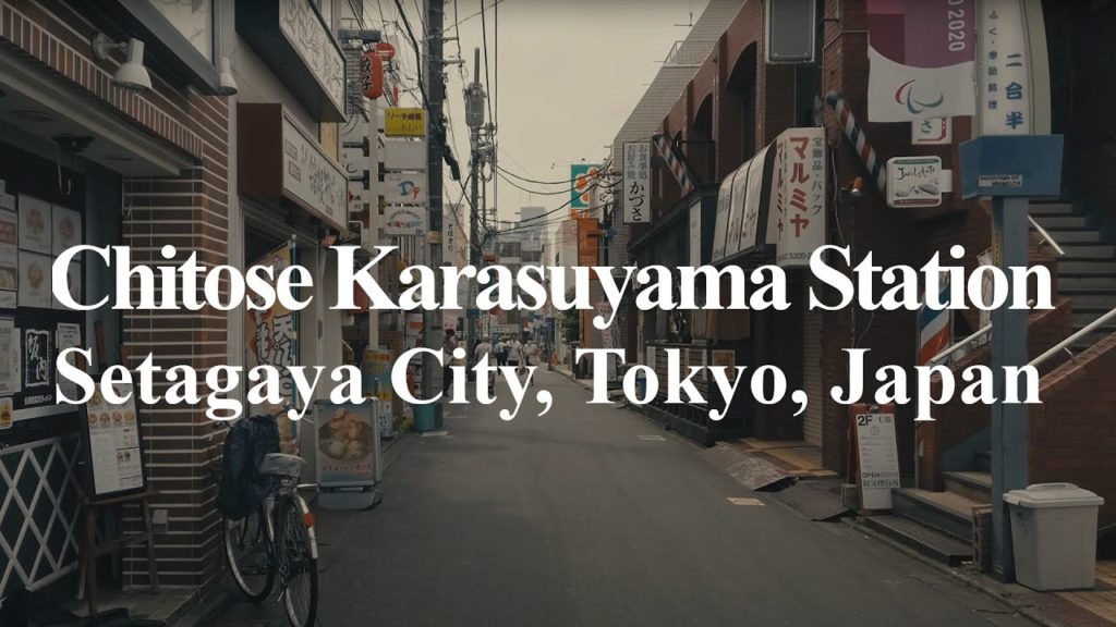 Walking around Chitose-Karasuyama Station, Setagaya City, Tokyo Japan 4K