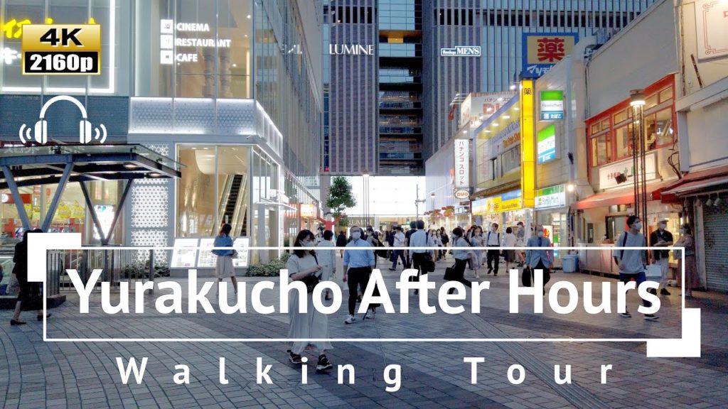 [4K/Binaural Audio] Yurakucho After Hours Walking Tour through Ginza & Hibiya - Tokyo Japan