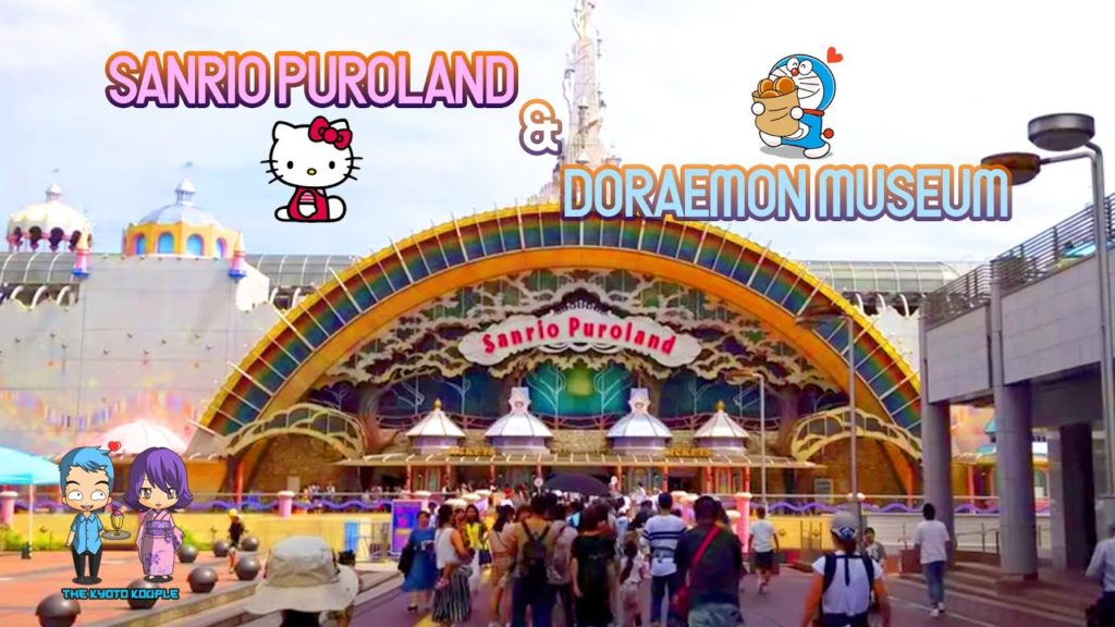 E.T.A. EP.06 Sanrio Puroland and Doraemon Museum