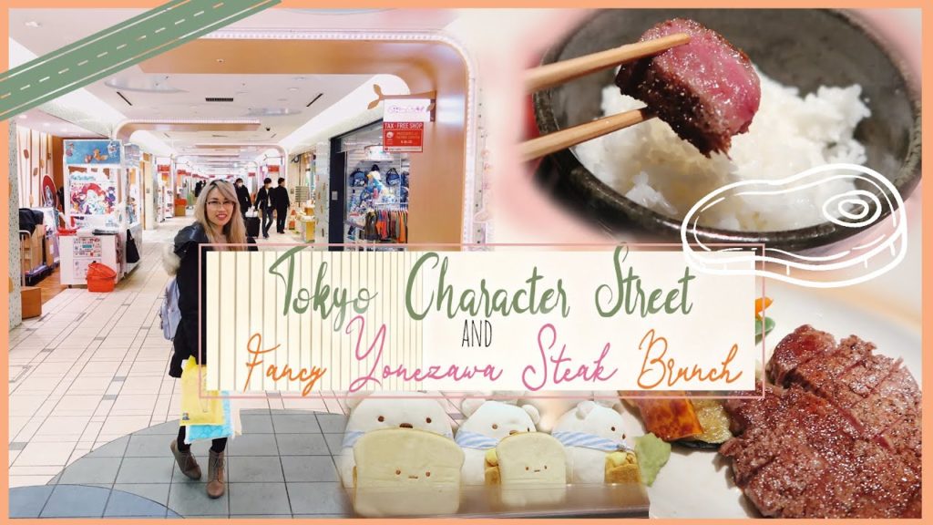 A Fancy Premium Yonezawa Steak Brunch 🥩🍚 & What To Expect from Shopping on TOKYO CHARACTER STREET🚦