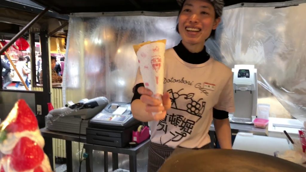 Last day in Osaka - Japan Trip 2018