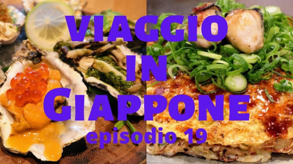 Viaggio in Giappone - Hiroshima e Kobe: Museo della Pace, Okonomimura, cena a Kobe - Episodio 19