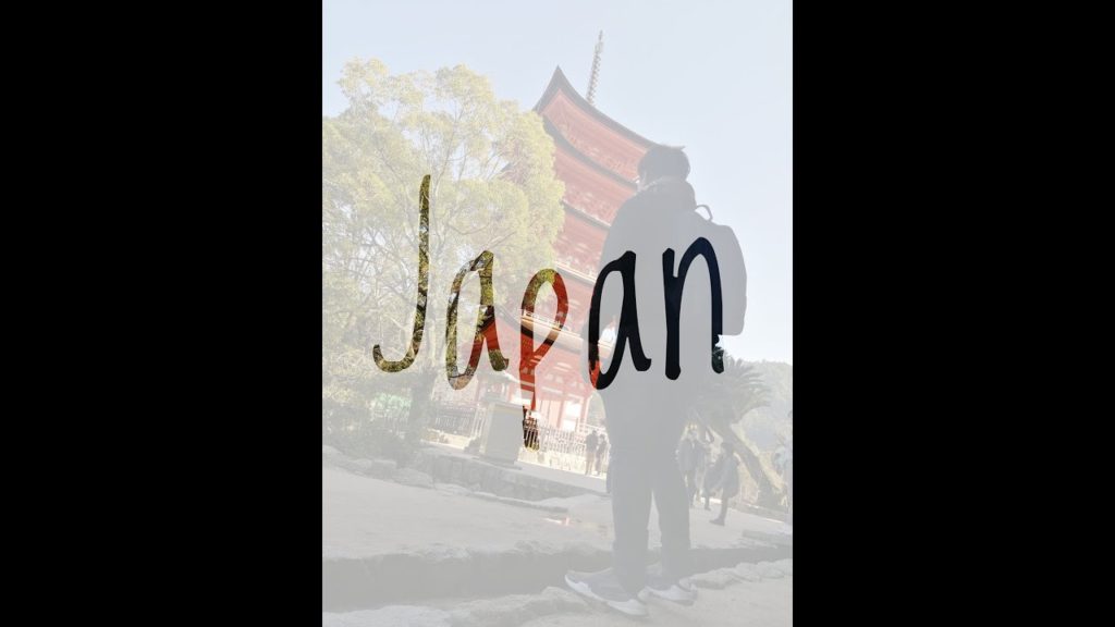 Wandering Neko | Japan 2020