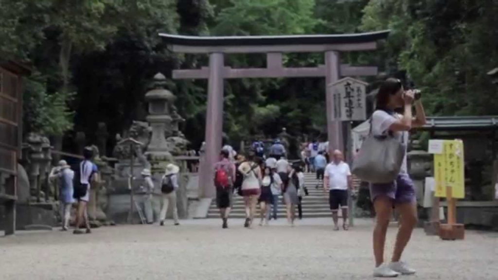 Explore: Nara Park, Nara-ken, Japan
