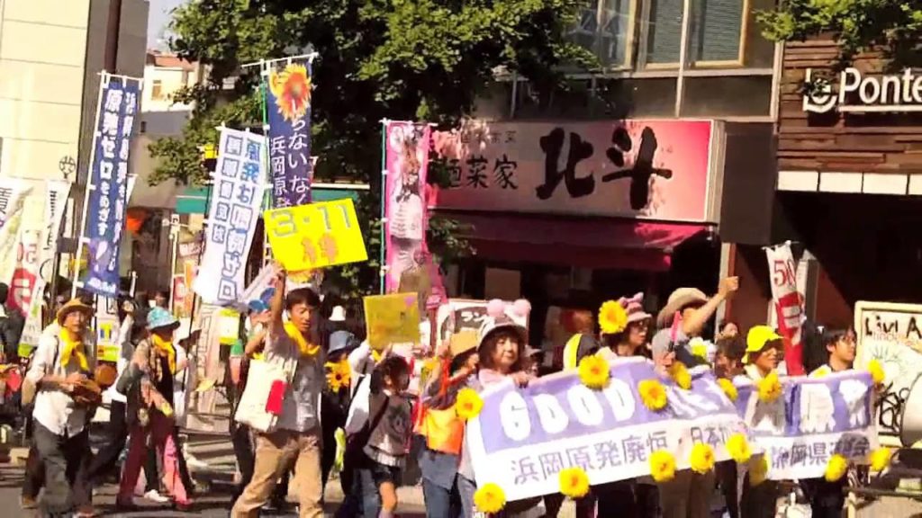 Japan Trip 2013 Day 5 : Ikebukuro, Harajuku, Shibuya