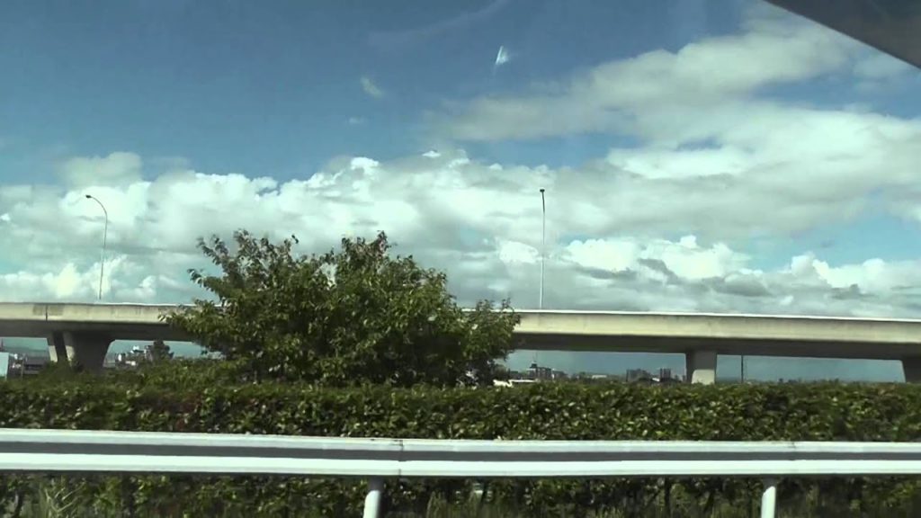 Leopard Eyes -Tour September 2012-