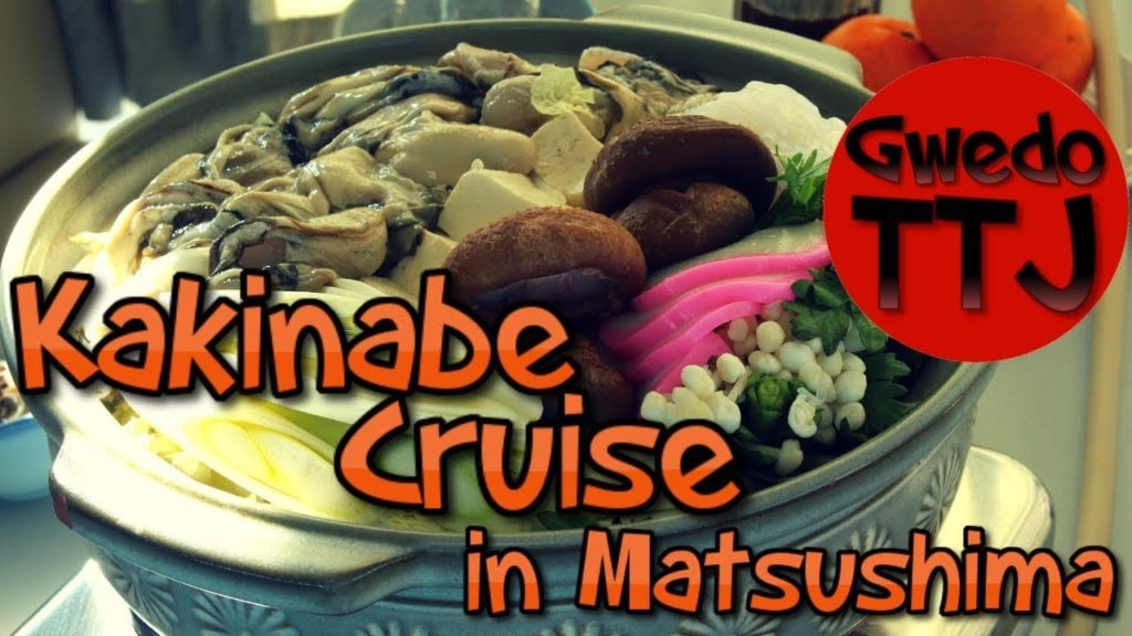 Incredible Oyster Hot Pot Cruise in Matsushima, Japan! Incredible Oyster Hot Pot Cruise in Matsushima, Japan!