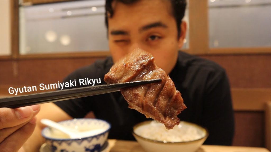 Eating Japanese Cow Tongue | Rikyu Nagoya Station
