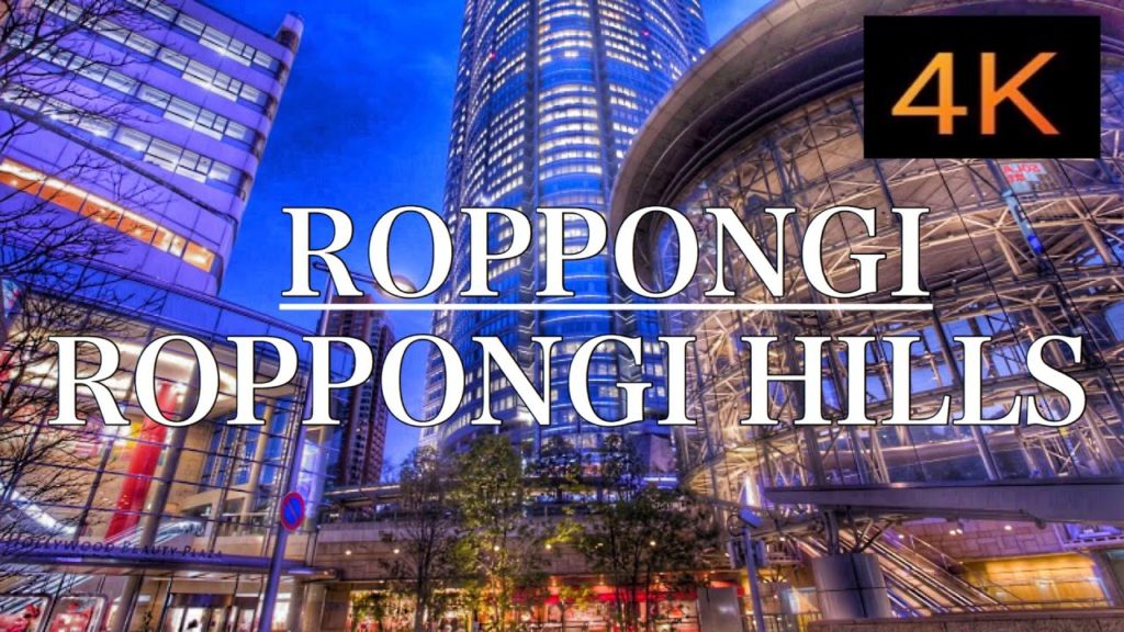 Tokyo Walking Roppongi at night 2020 4K【Japan Travel Guide】