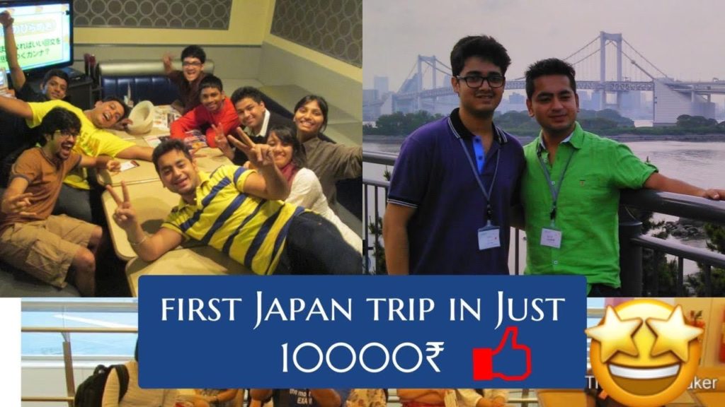 My First Japan Trip