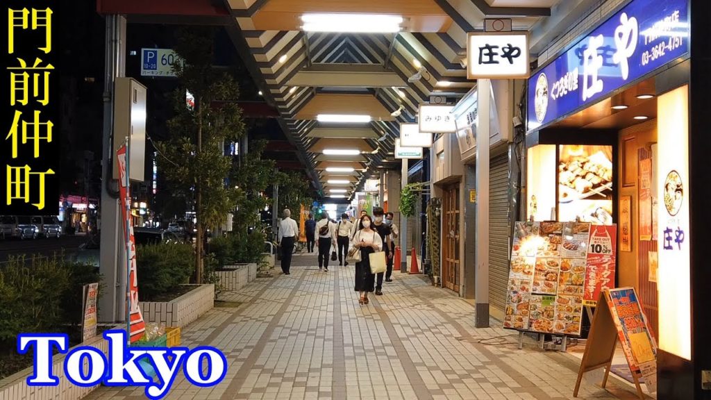 門前仲町 Walking Tokyo Evening ✨ HQ Audio🎧 Monzen-nakacho 富岡八幡宮がある街、門前仲町 の街を夕暮れ時に散策 【高音質】Japan 門前仲町 Walking Tokyo Evening ✨ HQ Audio🎧 Monzen-nakacho 富岡八幡宮がある街、門前仲町 の街を夕暮れ時に散策 【高音質】Japan