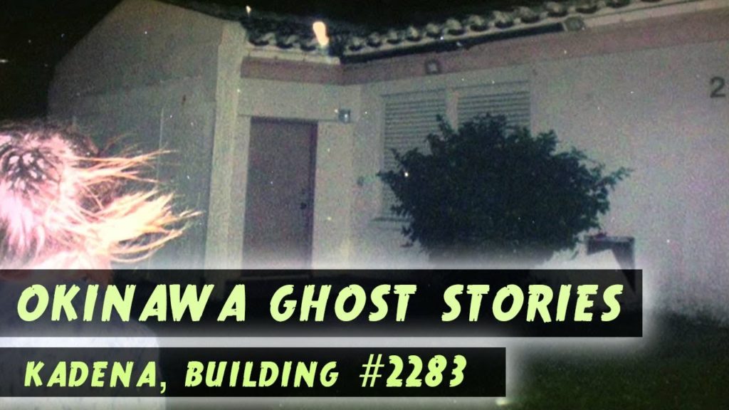 Okinawa Ghost Story | Building #2283 Kadena Housing Murder/Suicide