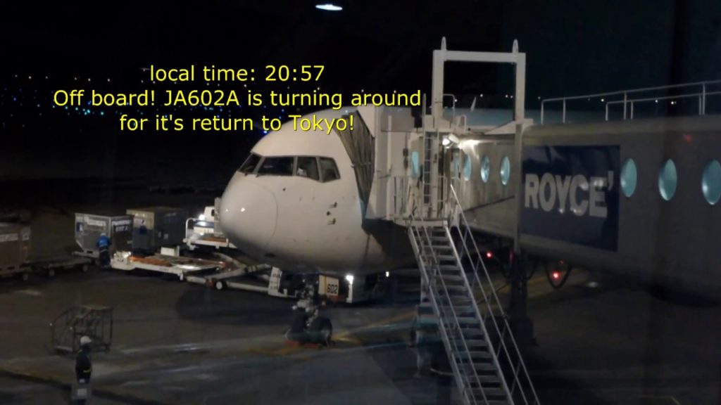 Hokkaido International Air Lines / Tokyo HND – Sapporo / Economy / Boeing 767-300 / NOV 2016 Hokkaido International Air Lines / Tokyo HND - Sapporo / Economy / Boeing 767-300 / NOV 2016