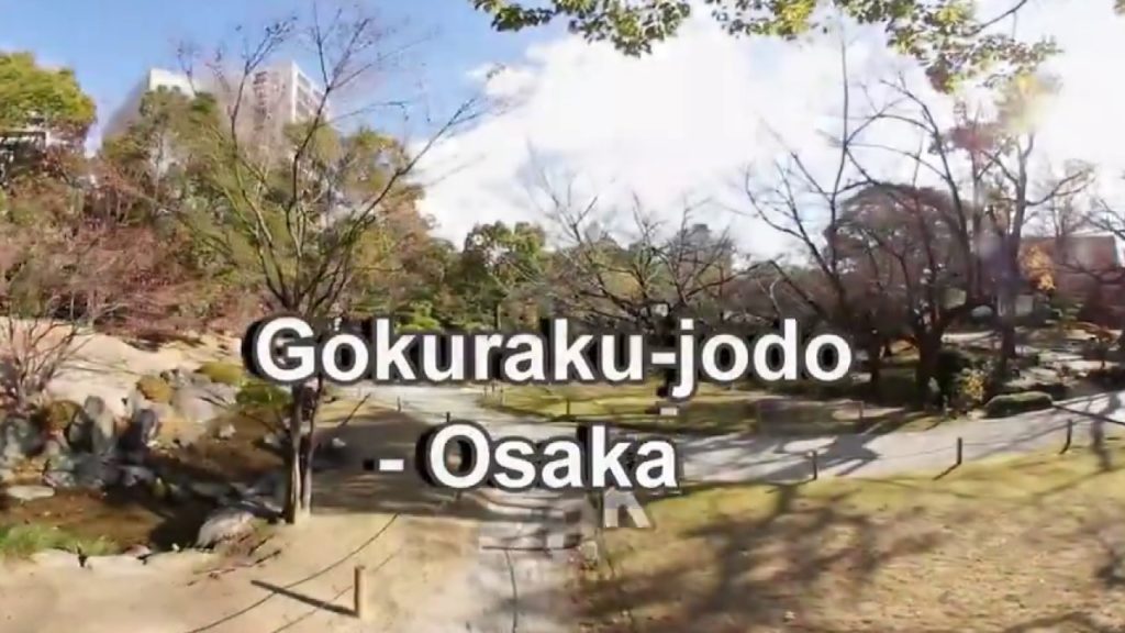 Gokuraku-jodo Garden in 360, Osaka's hidden gem exposed