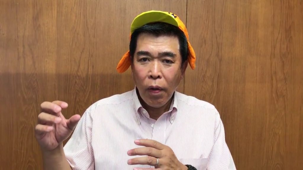 Welcome to Tajimi, Japan! A humorous greeting from the mayor.