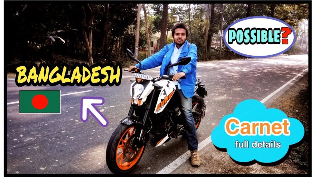How to reach Bangladesh by Indian bike || Possible or NOT?🤔  ।। Full details with PROOF 😮 ।।