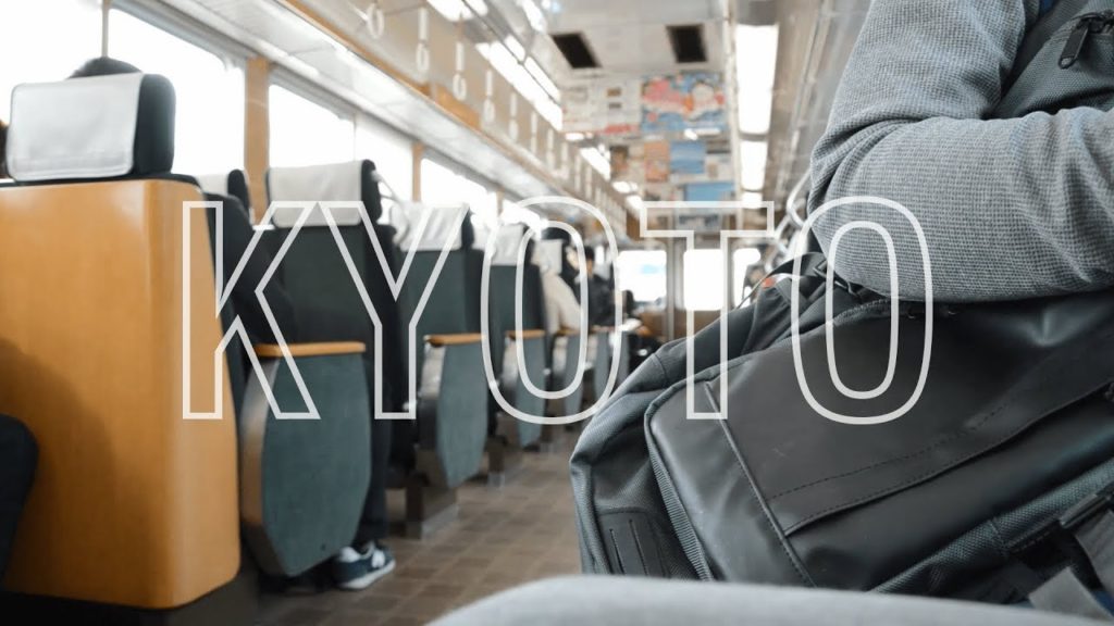 LET'S TRAVEL TO KYOTO !