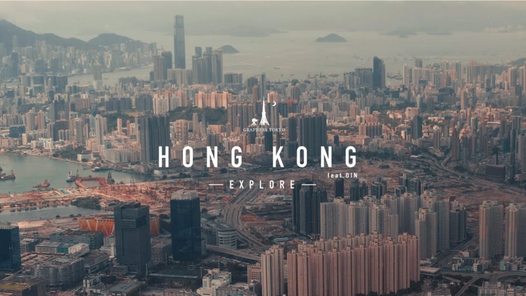 EXPLORE HONGKONG | GRAPHERS TOKYO