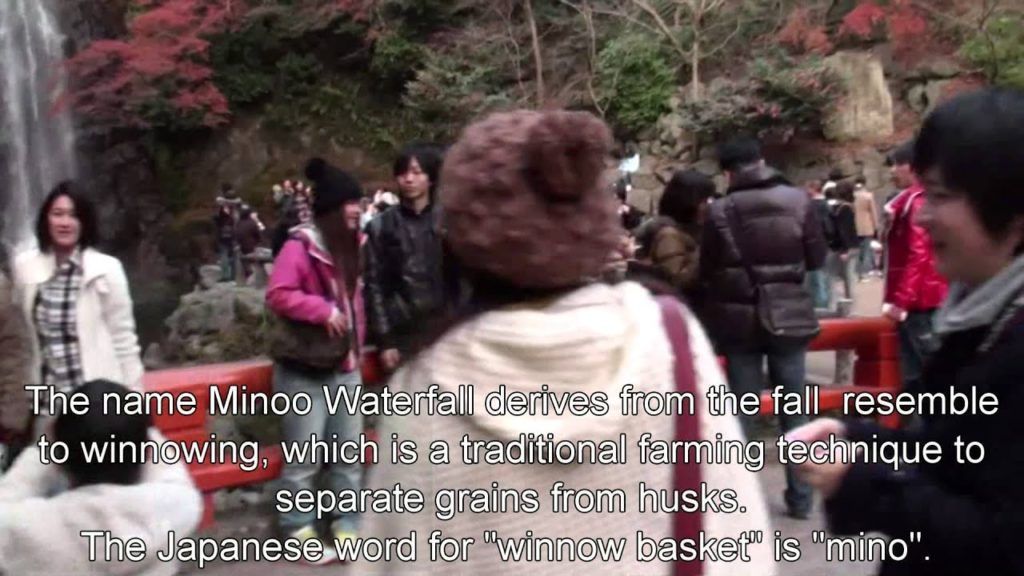 Japan Travel: Minoo Waterfall pleasant hiking trail from station, Osaka