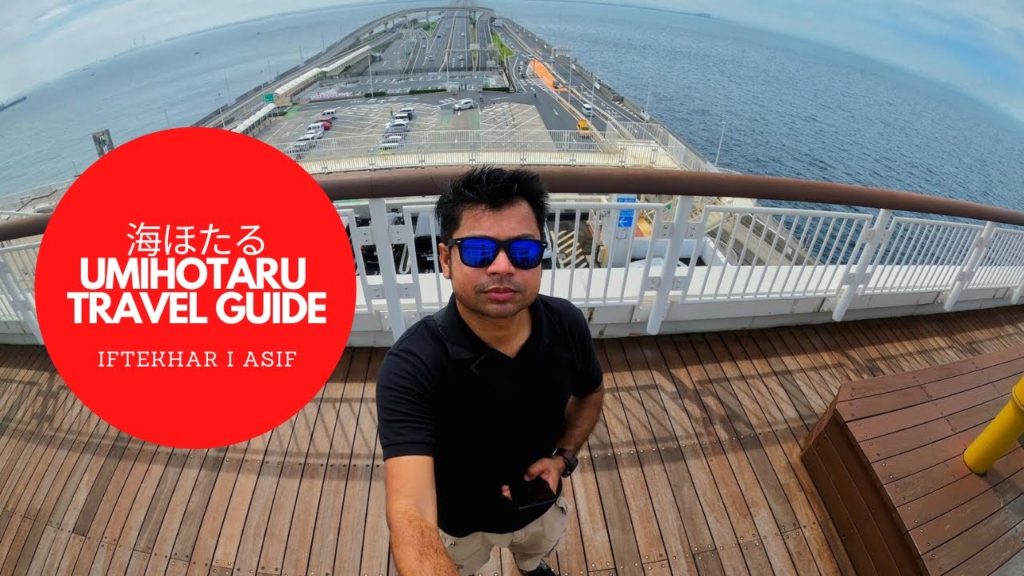 海ほたる Umihotaru Day Trip Guide From Tokyo