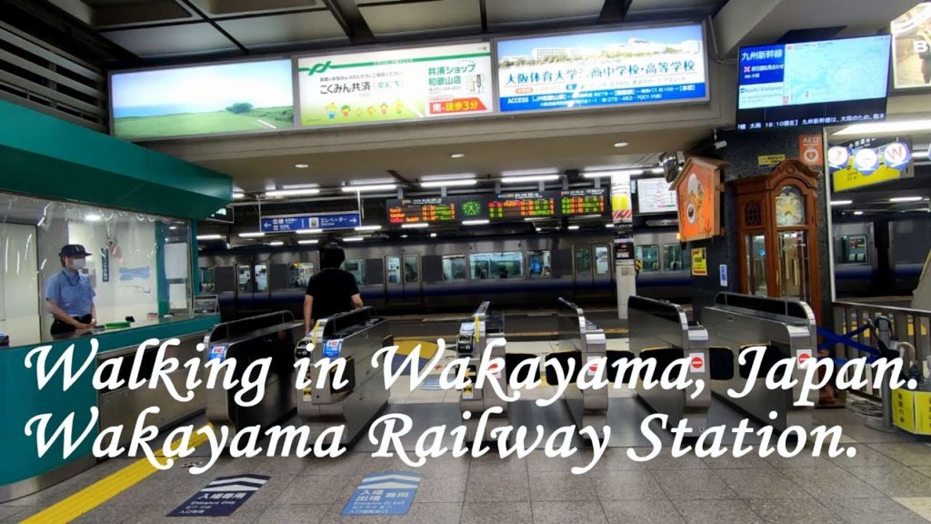 Walking in Wakayama, Japan. Wakayama Railway Station. ORANGE ua Walking in Wakayama, Japan. Wakayama Railway Station. ORANGE ua