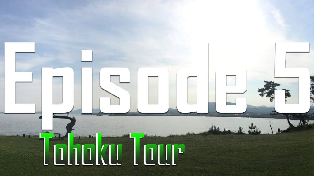 Travel Day 13 | Japan, Summer 2017 | Tohoku Vacation Day 1 (Hankyu-Travel)