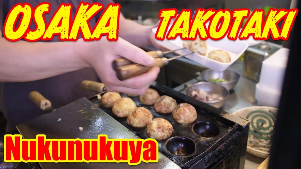 大阪十三たこ焼き　ぬくぬく屋 Japan Osaka takoyaki.Nukunukuya in Juso.Make Takoyaki.Japanese Street Food 章鱼烧 타코야키