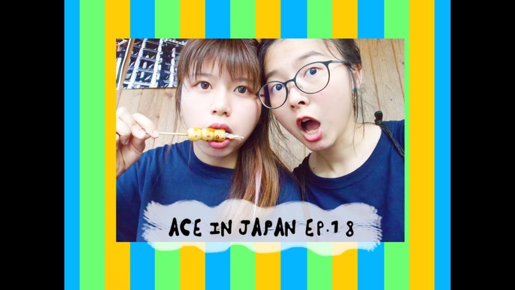 Ace in Kyoto! Ep. 18 (Vlog)