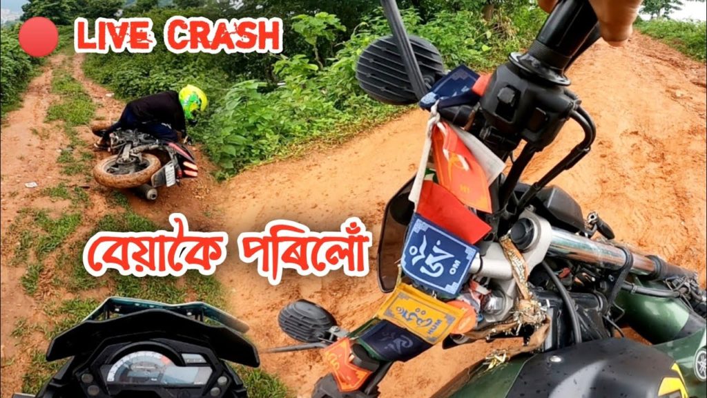 এক ভয়ানক Bike Ride at Kargil 😳  Off-Roading 2.0