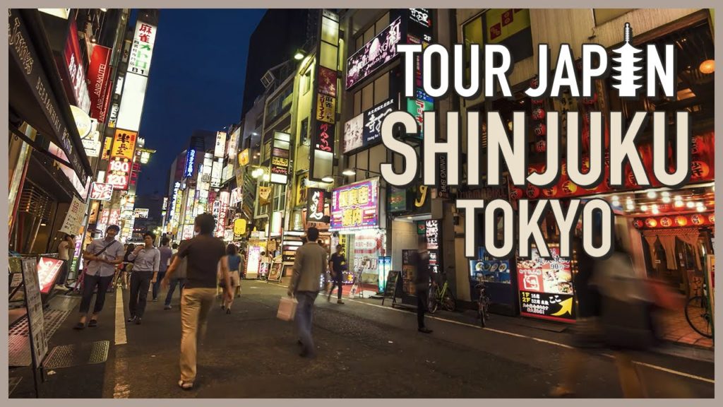 Japan's #1 Nightlife Scene: A Guide to Shinjuku