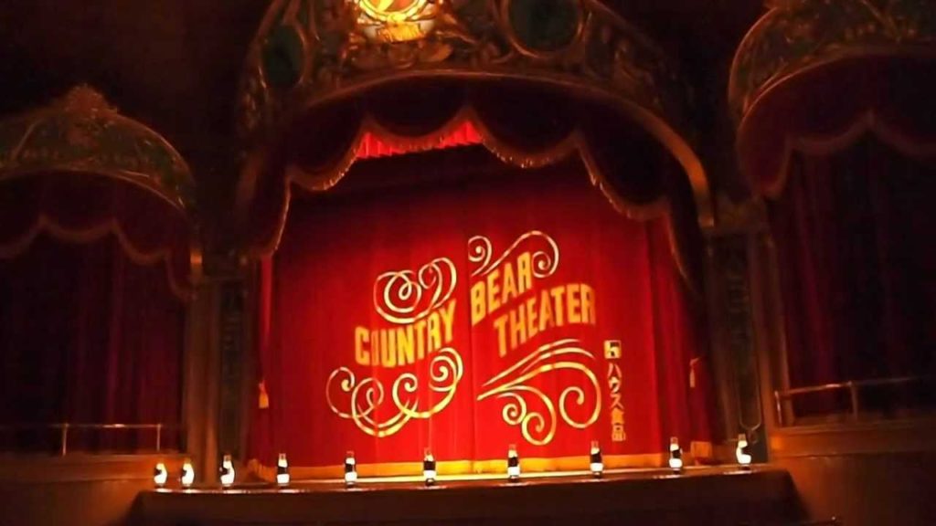 Tokyo Disneyland - Country Bear Theater Vacation Jamboree Part 1