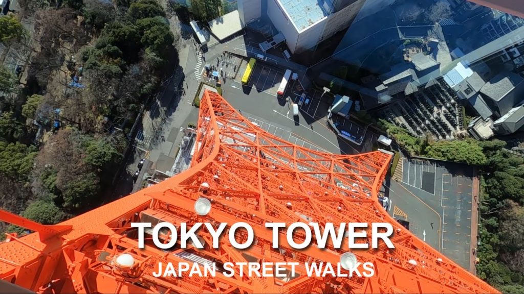 Tokyo Tower