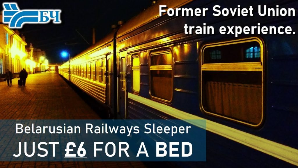 IS THIS THE CHEAPEST SLEEPER TRAIN IN EUROPE? - ex-Soviet Travel Experience with Belarusian Railways