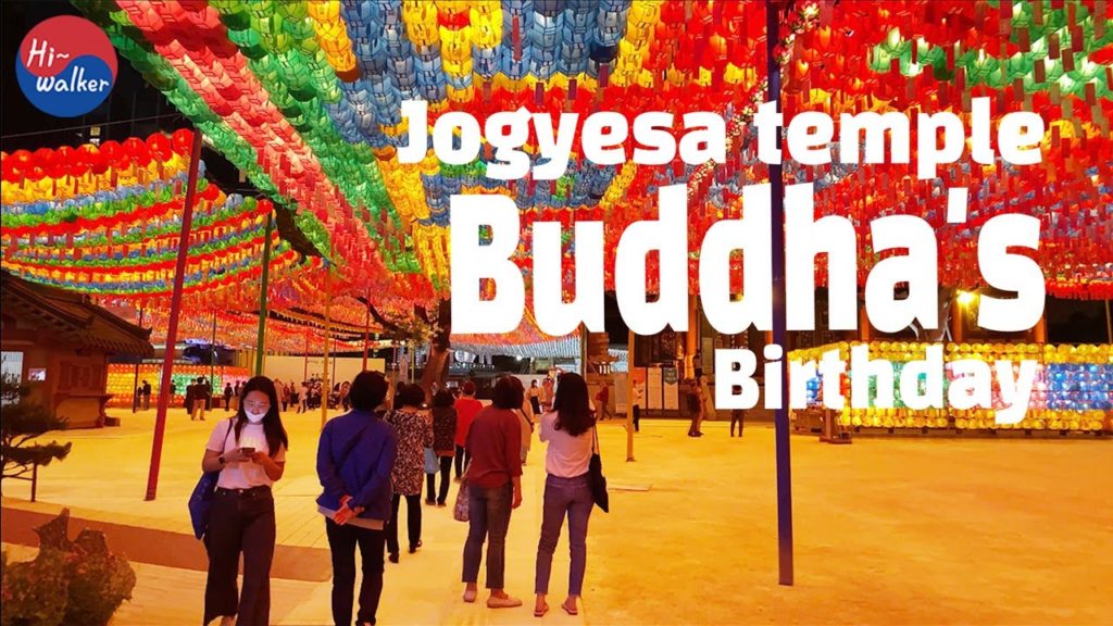 [4K]Evening walk of the most beautiful Jogyesa Temple and Gwanghwamun in Seoul Korea 조계사 연등과 광화문 걷기