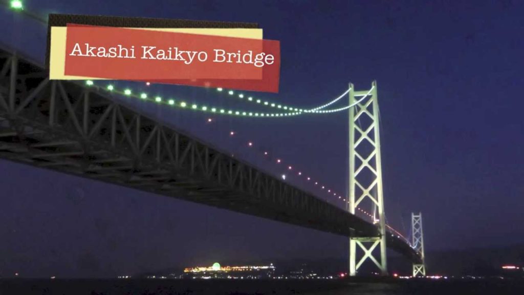 Kobe (Japan; 17.08.2013)