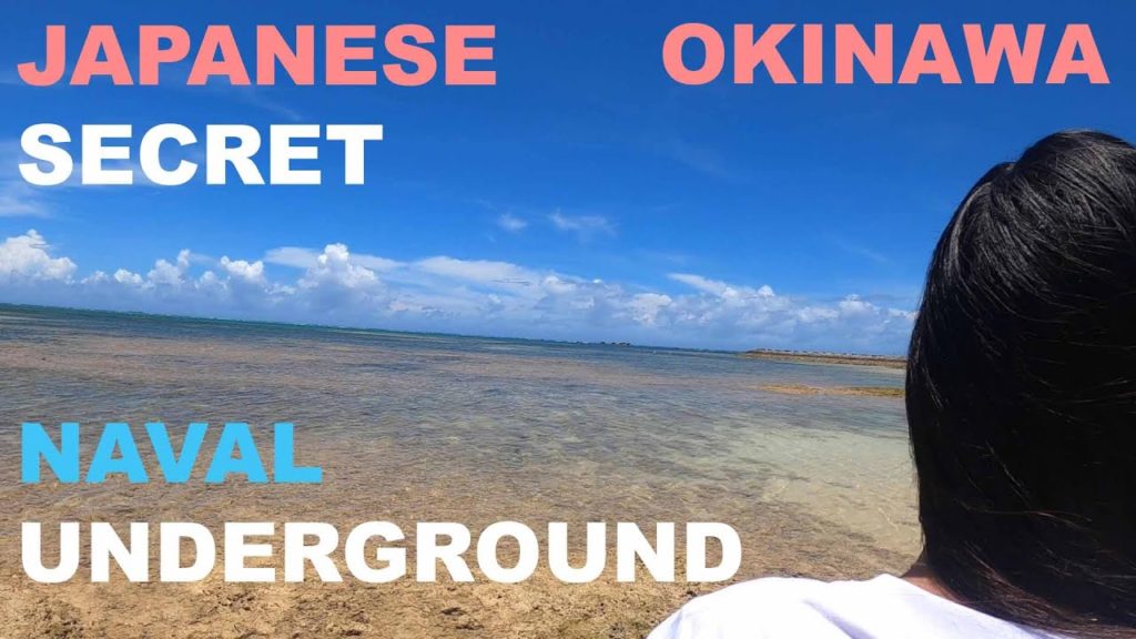 Japanese Naval Underground Okinawa - Okinawa Attractions | Okinawa World War 2
