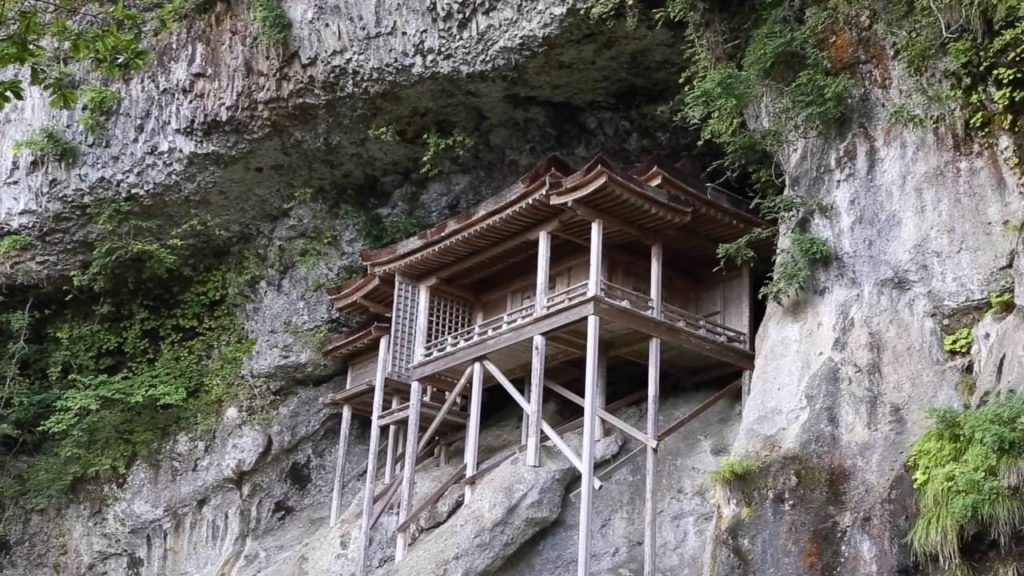 Climbing Mt. Mitoku- Tottori Prefecture, Japan Climbing Mt. Mitoku- Tottori Prefecture, Japan