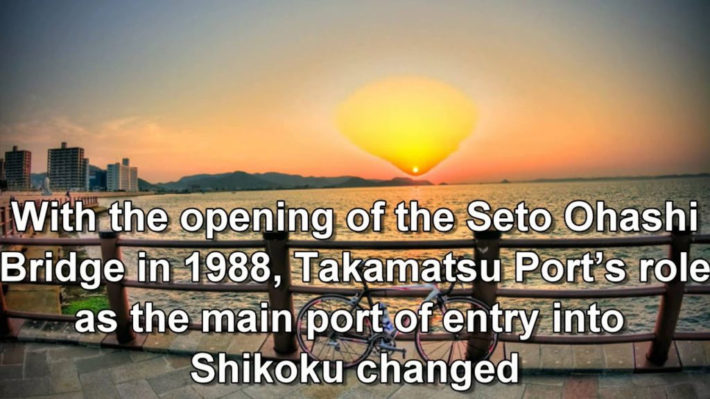 Japan Travel: Feeling Happy at Sunport Takamatsu, Takamatsu City, Kagawa Prefecture, Japan