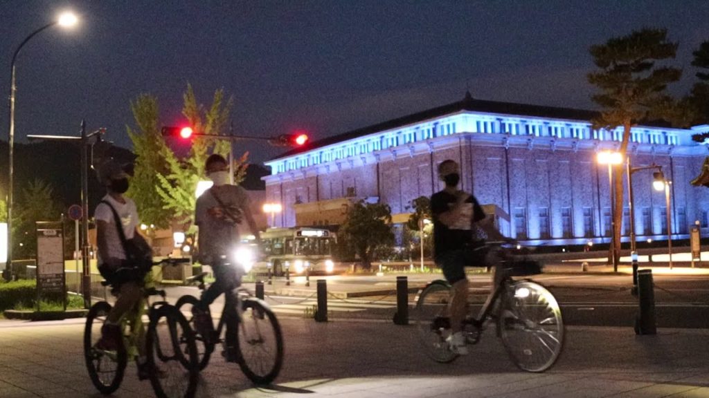Night view in japan| near Heian jingu shrine in kyoto| travel in japan Night view in japan| near Heian jingu shrine in kyoto| travel in japan