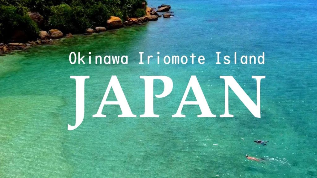 JAPAN TRAVEL | Okinawa Iriomote Island Idanohama from Above | Nature Video