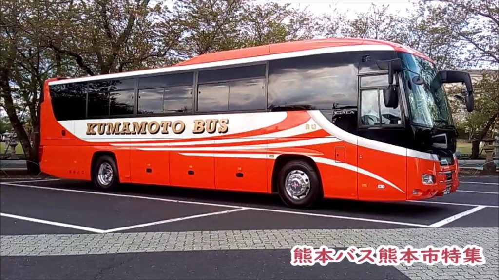 熊本バス熊本市 指宿を走る Kumamoto Bus ran in Ibusuki 熊本バス熊本市 指宿を走る Kumamoto Bus ran in Ibusuki
