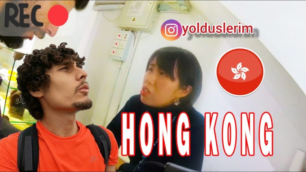Uykusuz iki gece – Hong Kong'a Yolculuk Uykusuz iki gece - Hong Kong'a Yolculuk