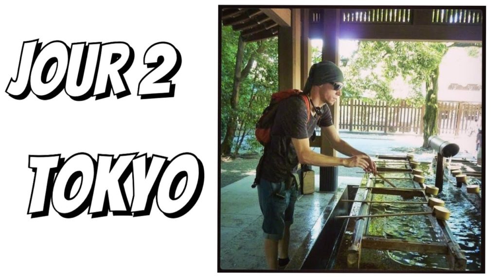 VERSION COURTE Jos au Japon 2014 jour 2 TOKYO 東京